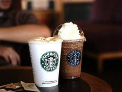 -星巴克臻选(九龙路万科广场店)