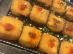 毛豆腐-一楼食业·美食人家