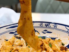-老碗会·陕西手工面(前海世茂店)