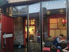 -杜家小馆(裕华路店)