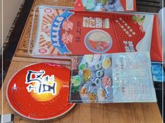 -土风豆米火锅(鸿通城店)