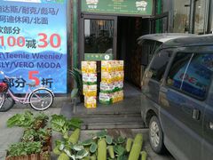 -好伦哥比萨烤肉自助(八里桥店)