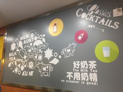 -张阿姨奶茶(湖西路店)