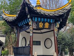 -包公祠