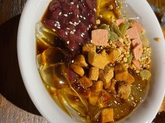 糍粑冰粉-付小姐在成都(五道口店)