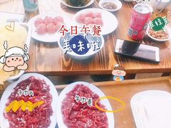 -顺记牛肉店