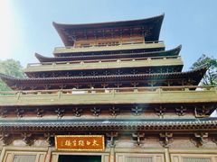 -敬亭山风景名胜区