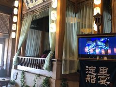 -淀里船宴(卓达店)