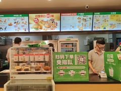 -德克士(北关店)