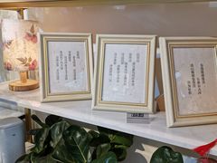 -花未央花店·WEYOUNG