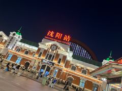 -沈阳站
