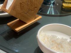 -院子餐厅·大锅菜·老杭帮(桥西直街店)