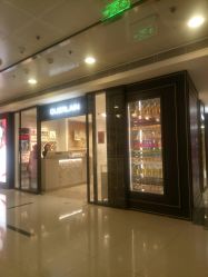 -法国娇兰精品店