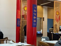 -天龙宝严素食馆(大兴善寺店)