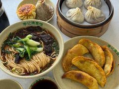 -李记清真馆(打钉巷店)