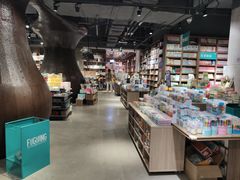 -扶光书店(中环店)