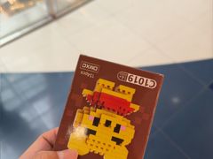 -牛New寿喜烧(中山公园龙之梦店)