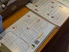 -春风十里咖啡馆