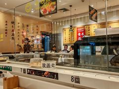 -禾绿回转寿司(苏宁广场店)