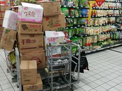 -大润发(花都店)