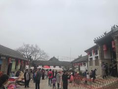 -牟氏庄园