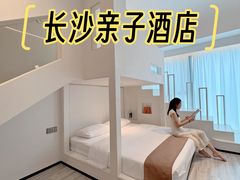 -芷迹江景酒店(五一广场汇景城店)