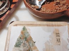 -绿茶餐厅(龙湖金楠天街店)