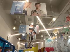 -英孚教育青少儿(银盆岭万达广场店)