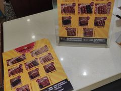 -奶奶的美食(爱琴海店)