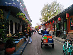 -东来顺饭庄(五道口店)