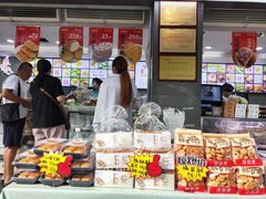 -闻酥园(青羊区文殊坊店)