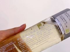 -奈雪的茶(华侨城创意园店)