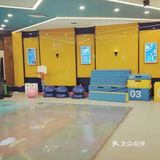 有交互式学习模式的未来教室