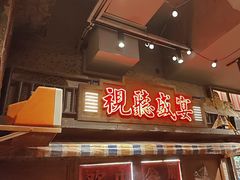 -萍姐火锅·公路夜市(南京新街口店)