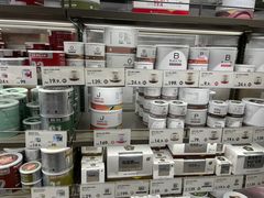 -鹿岛生活(熙地港店)