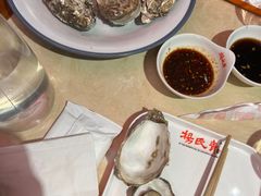 -杨氏青龙虾·羊蝎子(珠江路店)