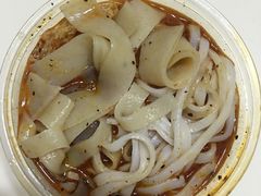 米皮掺擀面皮-陕西周记·手工米皮老店(工人路店)