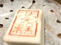 -宁波状元楼酒店(和义路店)