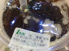 -1点点(新会店)