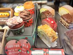 -星巴克(美丽华花园店)