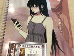 -叁拾壹丨浮世绘x壹拾叁沉浸演绎剧场