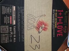 -Tubestation站点比萨(五道营店)