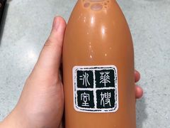 -华嫂冰室(湾仔店)