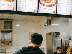-林静小吃(复兴路店)