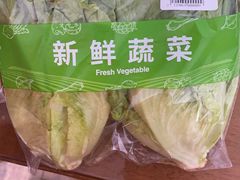 -沃尔玛购物广场(长虹路店)