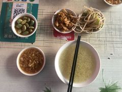 小米粥-金城包子牛肉灌汤包(台东四路店)