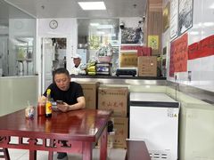 -古徽州馄饨店(宝安路店)