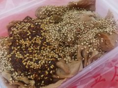 -老王豆皮