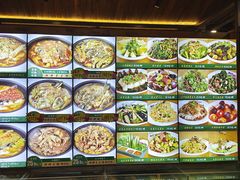-咱屯子铁锅炖直营店(保利店)