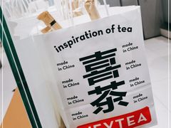 -喜茶(无锡荟聚中心店)